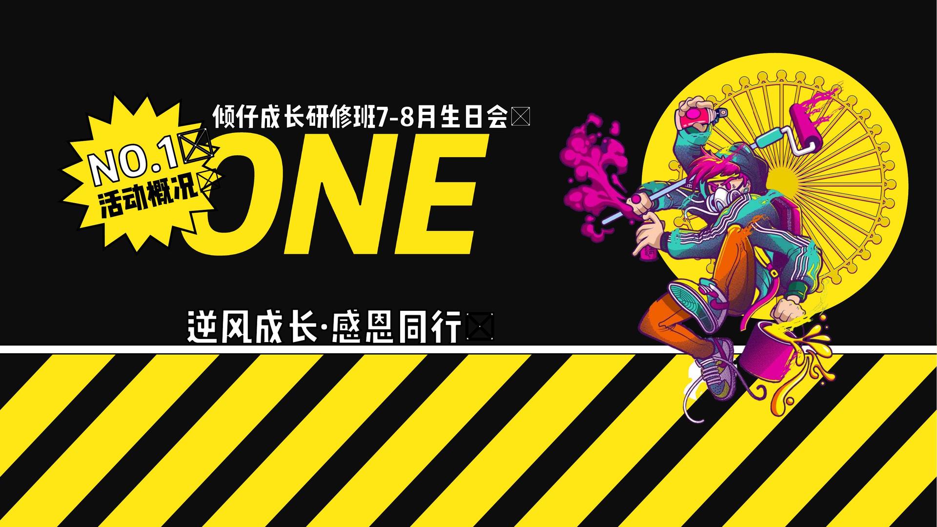 星石影视三大文化项目入选国家公共文化服务推荐目录