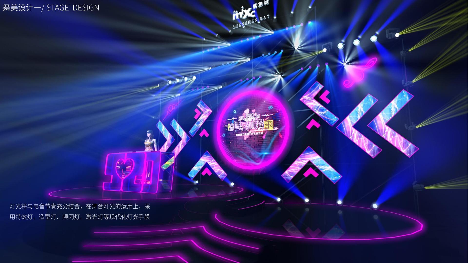 星石影视与中央美术学院签订产学研合作协议